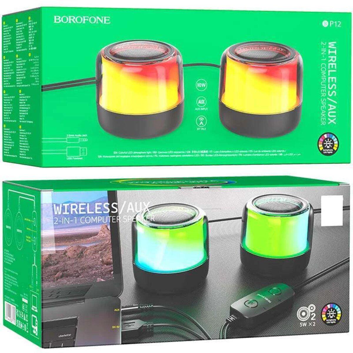 Портативні стовпчики Borofone BP12 Colorful BT wired 2 шт. Black (19100310) - фото 6