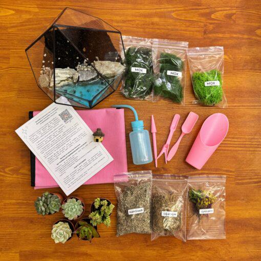 Набор для создания флорариума Капля 33 см с имитацией водоема