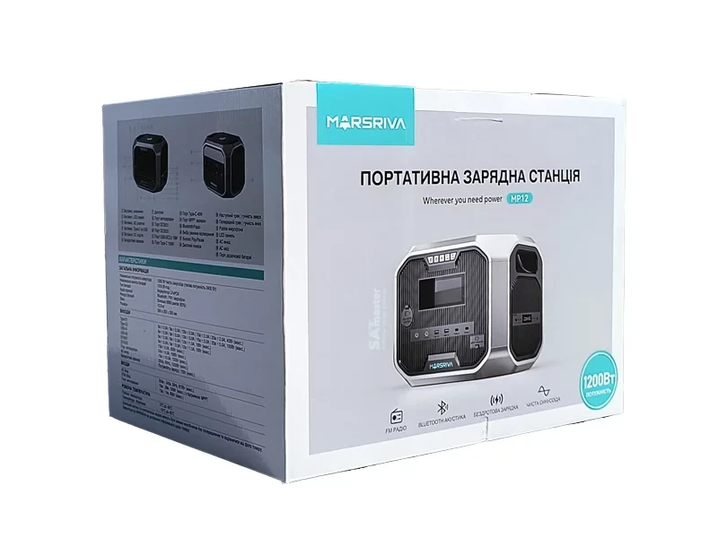 Зарядна станція ДБЖ MARSRIVA MP12 1310 Вт/р 1200W UPS MPPT LiFePO4 Bluetooth/FM/Mic - фото 5