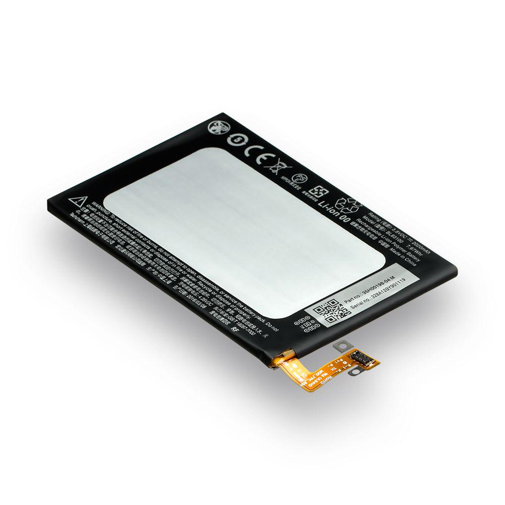 Аккумуляторная батарея для HTC Butterfly X920e BL83100 AAAA 2020 мАч