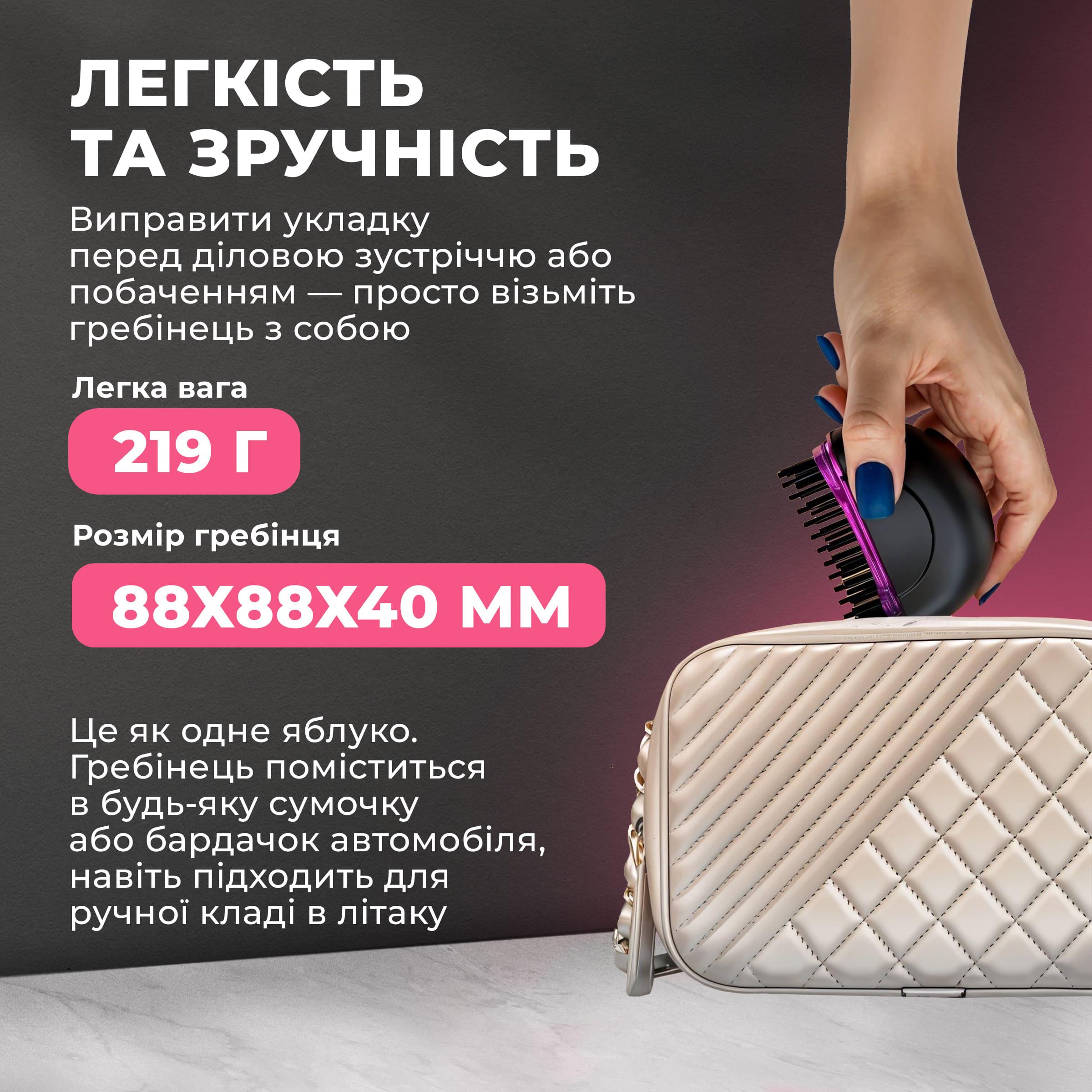 Випрямляч для волосся Kayfovo HG -168 електрична щітка плойка Білий (29242) - фото 4