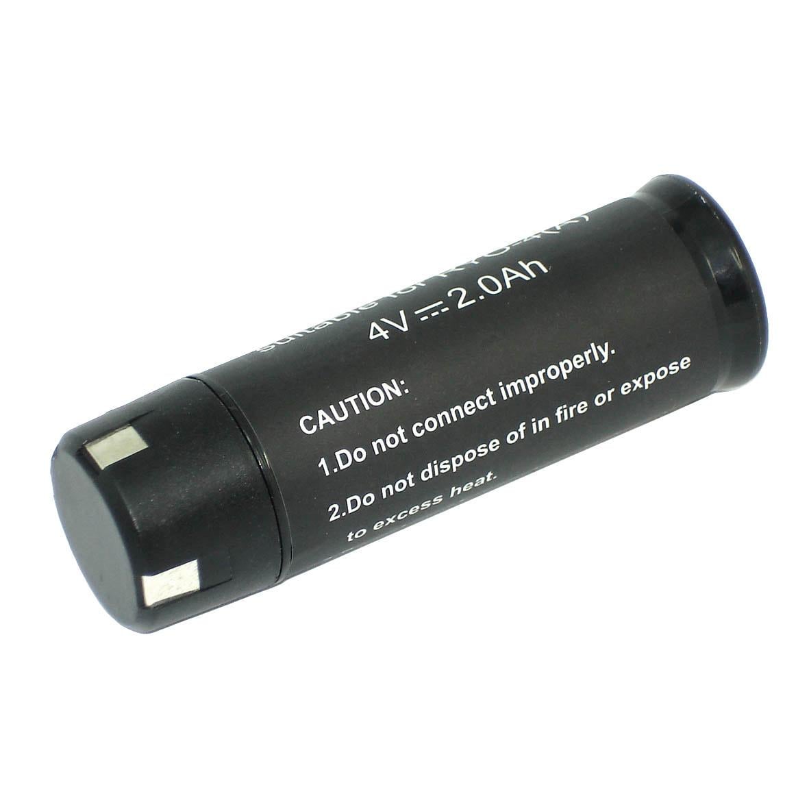 Акумулятор для шуруповерта RYOBI AP4001 4 CSD4107BG 2.0Ah 4V Li-ion Чорний