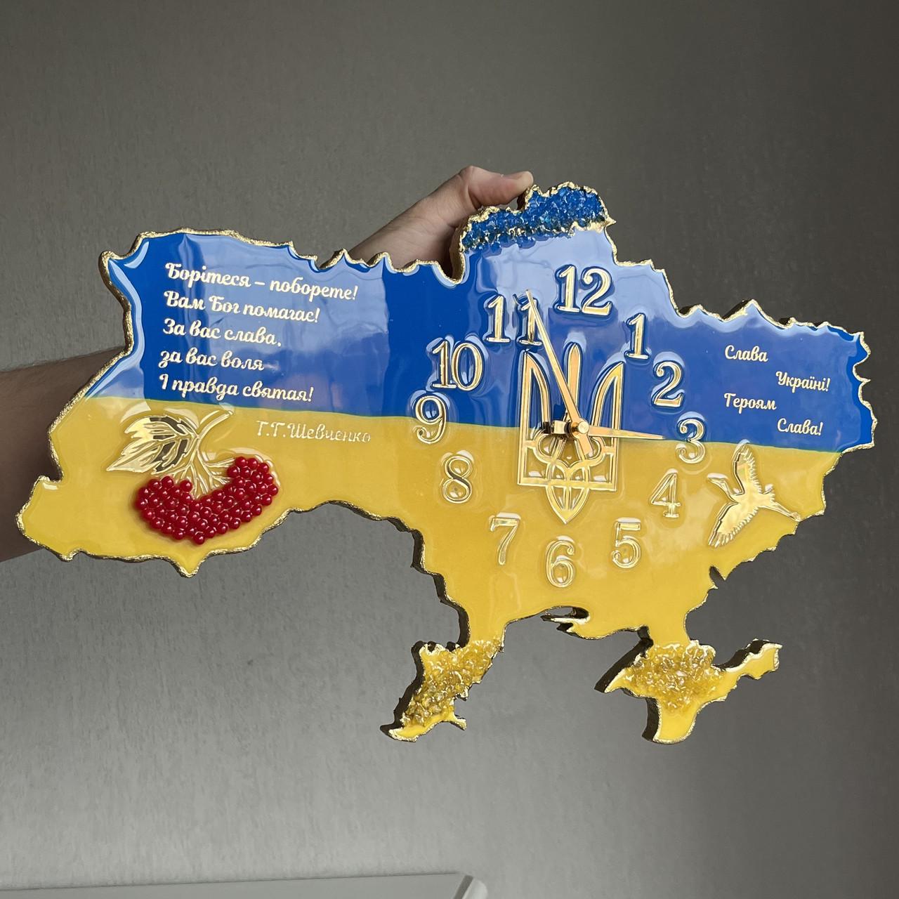 Часы настенные из эпоксидной смолы Карта Украины 140х90 см