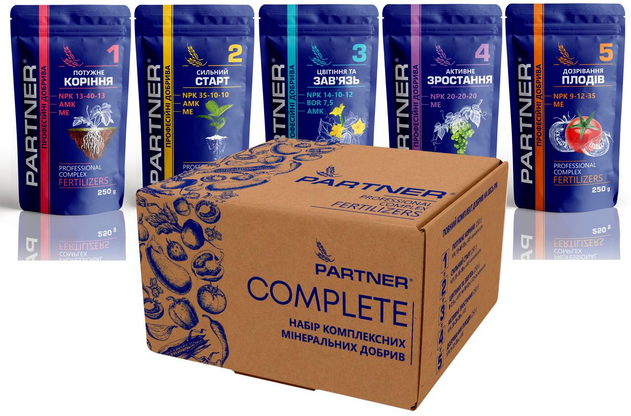 Набір добрив Partner Complete 5х250 г (13994) - фото 2 Набір добрив Partner Complete 5х250 г (13994) - фото 2