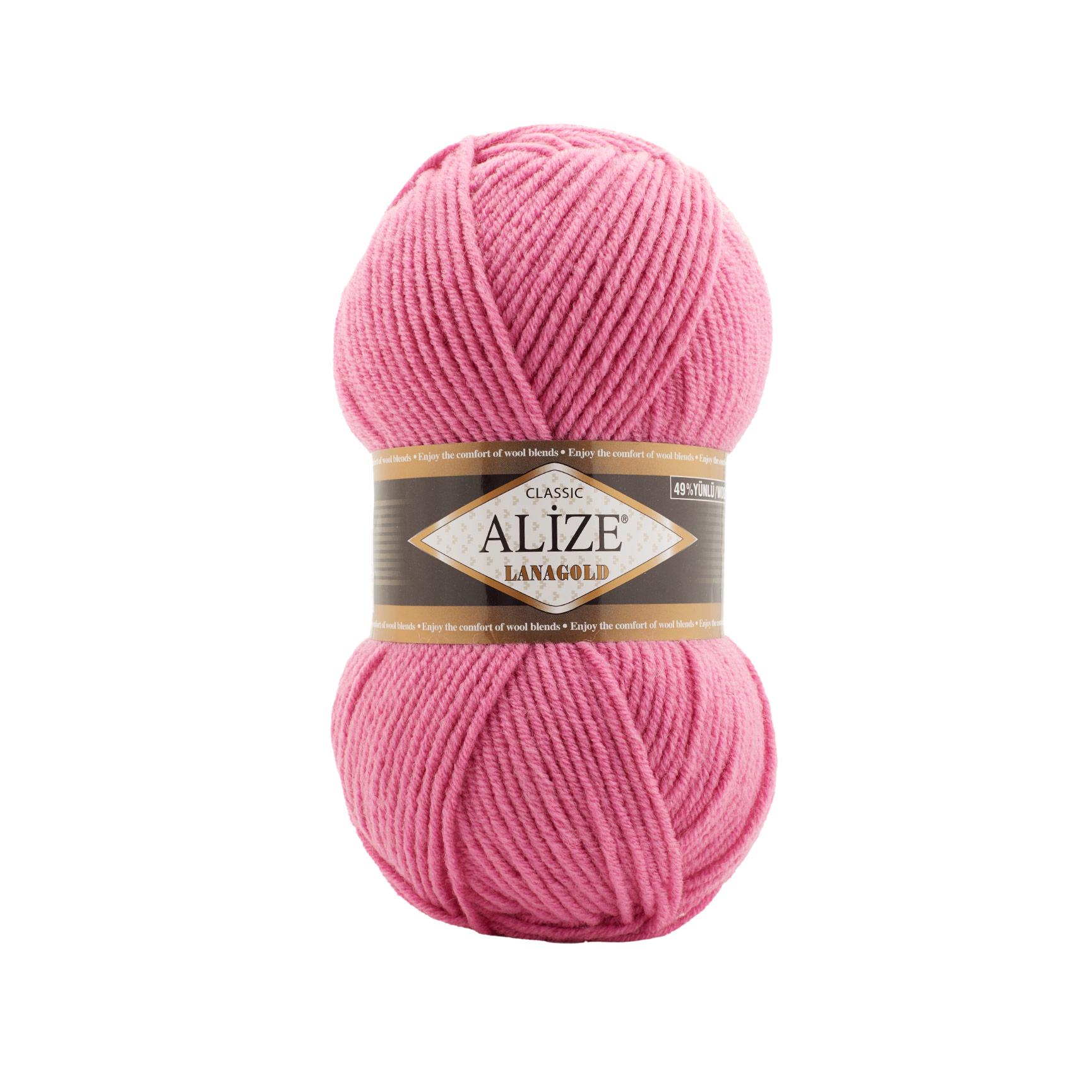 Пряжа Alize Lana Gold 178 Роза (5853)