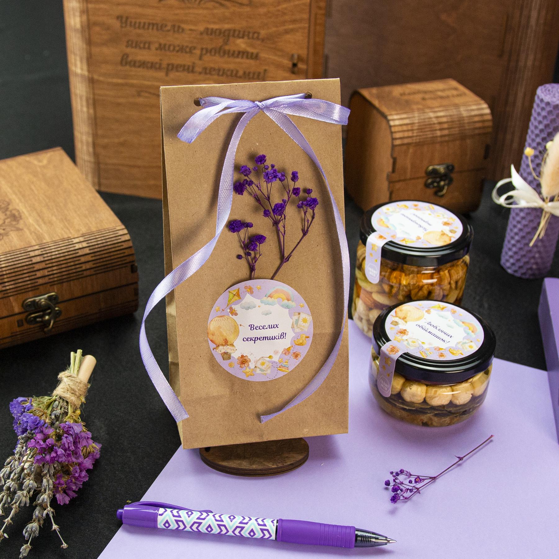 Комплимент воспитателю S За добро! (550)