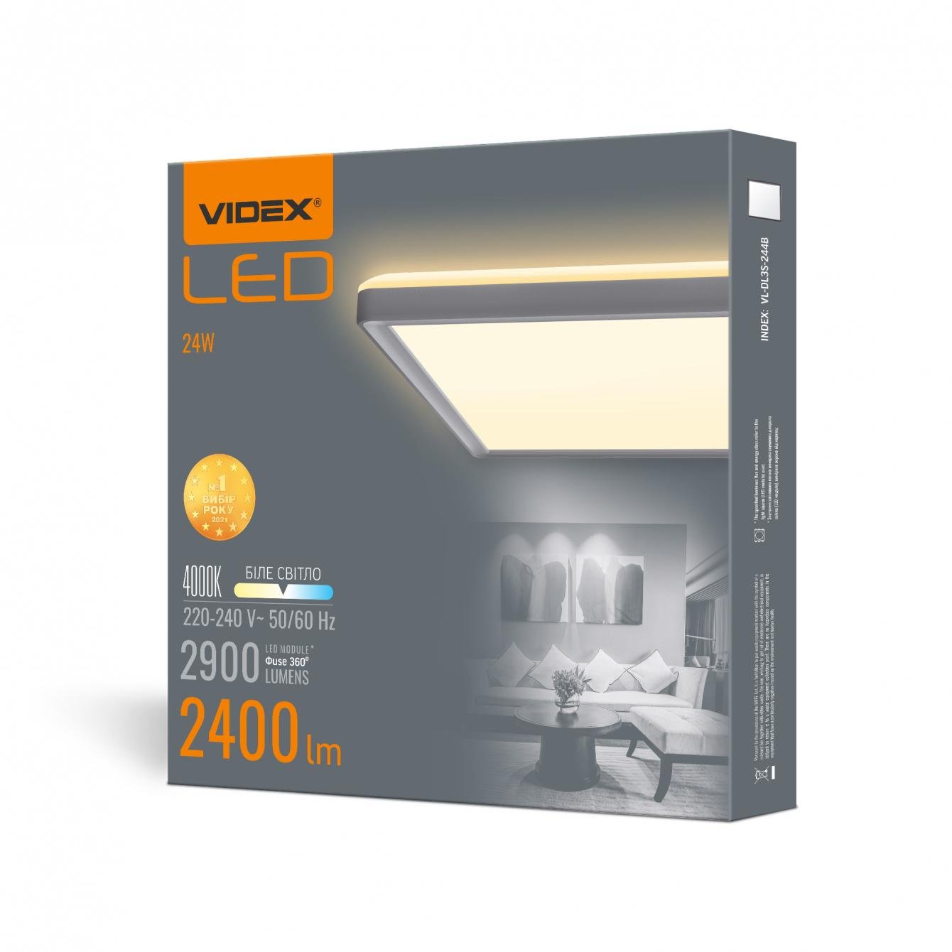 Світильник LED Videx накладний 24 W 4000 K з підсвіткою (VL-DL3S-244W) - фото 2