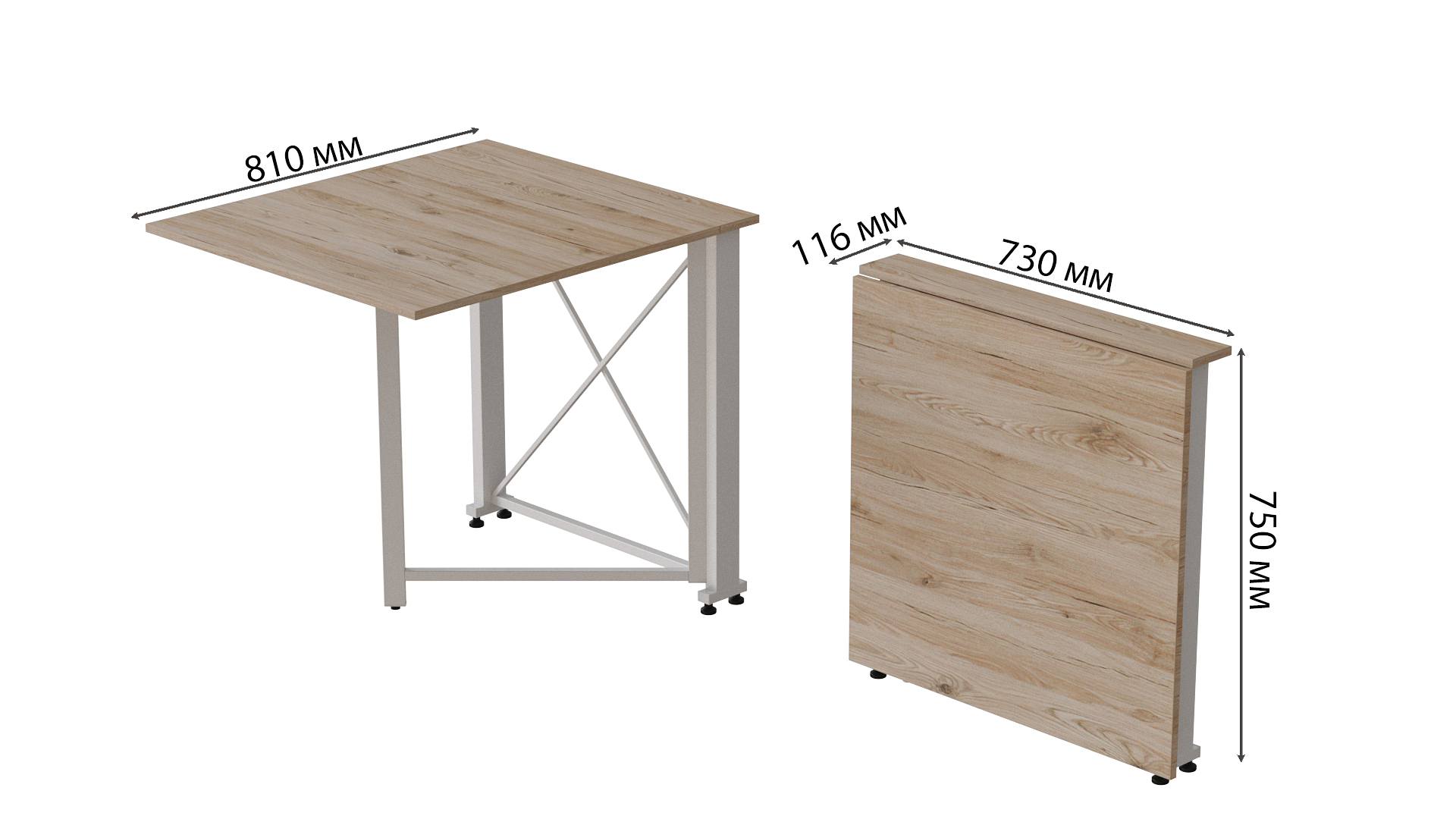 Стіл-книжка трансформер Ferrum-decor Orion 1 метал/ДСП 16 мм 750x810x730 мм Білий/Дуб Сан Марино (ORI109) - фото 2 Стіл-книжка трансформер Ferrum-decor Orion 1 метал/ДСП 16 мм 750x810x730 мм Білий/Дуб Сан Марино (ORI109) - фото 2