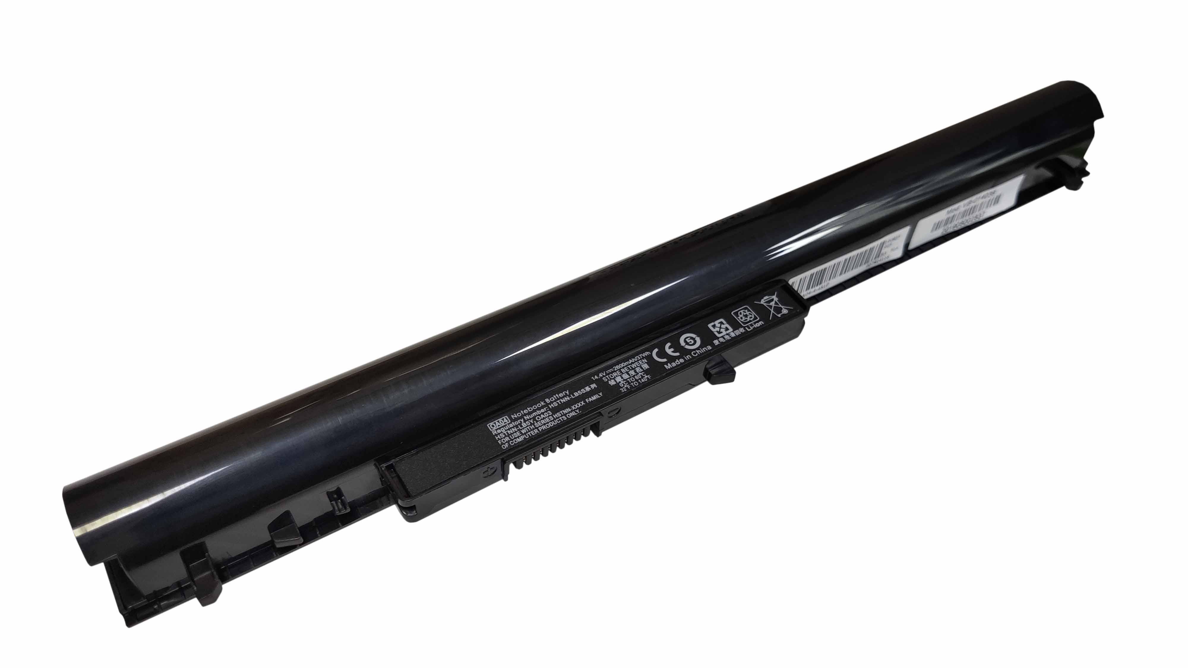 Акумулятор для ноутбука HP Compaq HSTNN-LB5S 14,4V 2600 mAh OEM Black