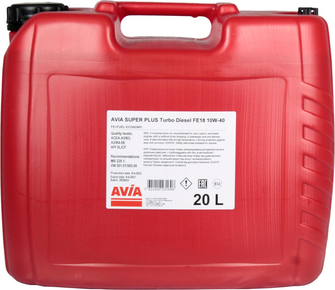 Моторное масло дизель 10W-40 (AVIA) SUPER PLUS FE18 20 л