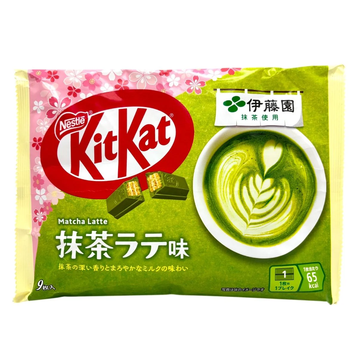 Вафлі NESTLE Japan Kit Kat Matcha Chocolate зі смаком матча латте 9 шт. (3057566124) Вафлі NESTLE Japan Kit Kat Matcha Chocolate зі смаком матча латте 9 шт. (3057566124)