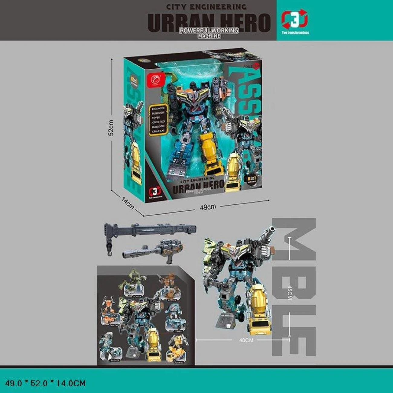 Робот-трансформер интерактивный 6в1 высота 48 см (29172438) - фото 2 Робот-трансформер интерактивный 6в1 высота 48 см (29172438) - фото 2