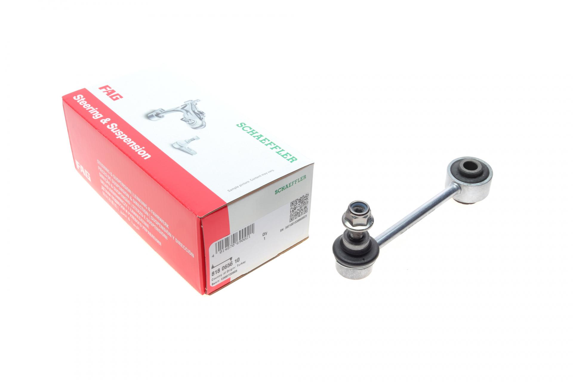 Тяга стабилизатора заднего FAG BMW X3 F25/X4 F26 11- (818 0656 10)