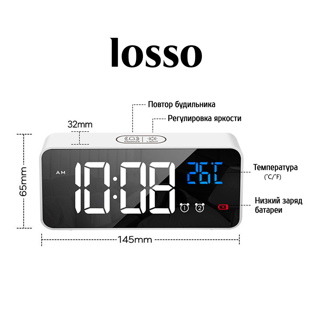 Годинник настільний Losso Premium (BT) LED з термометром Білий (133279178) - фото 3