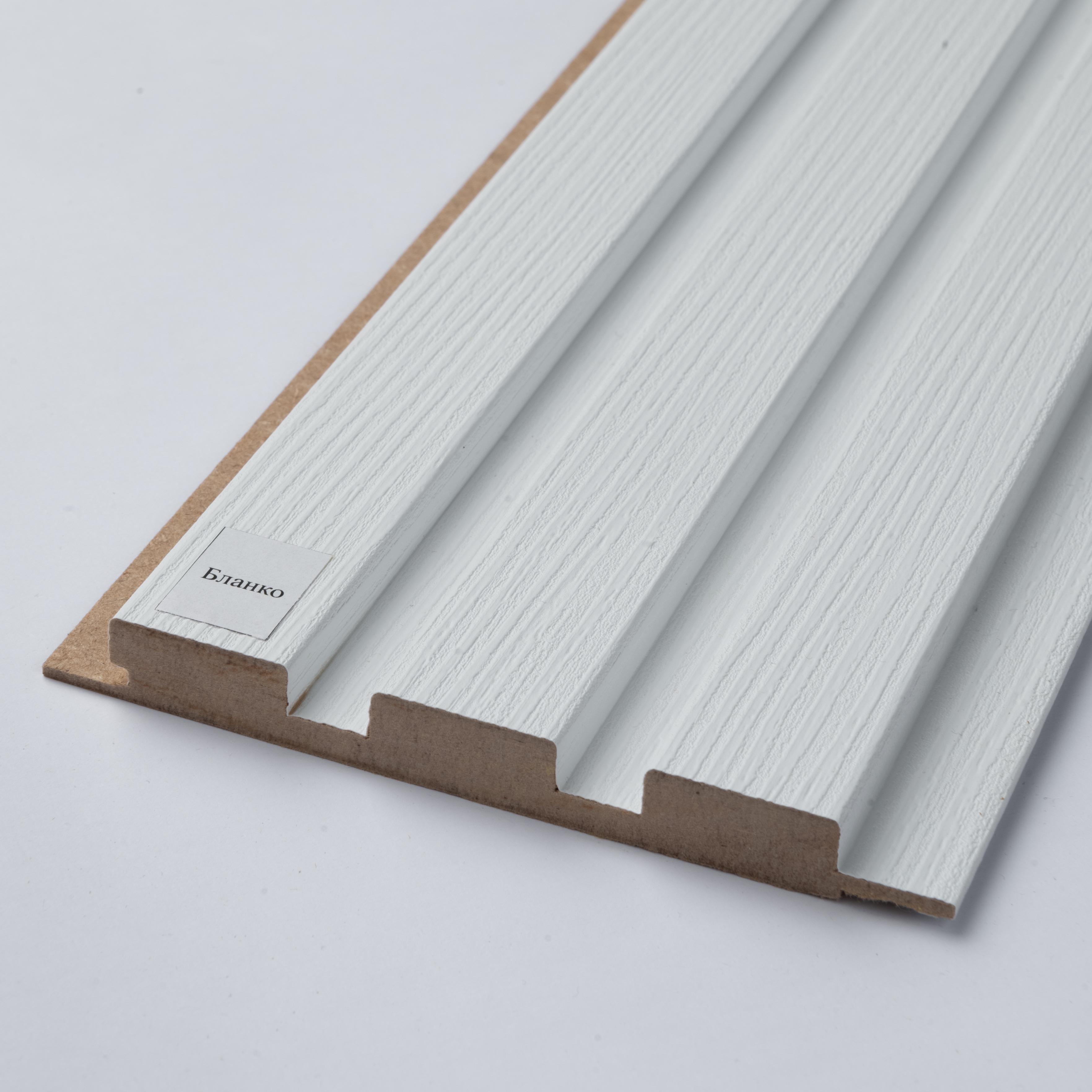 Панель стеновая реечная МДФ Superprofil Бланко 2800х117х12 мм