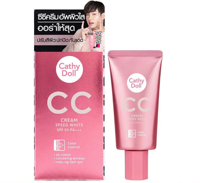 Тональный крем CC Karmart Cathy Doll №3 Medium Beige SPF 50 PA++ 50 мл (100026)