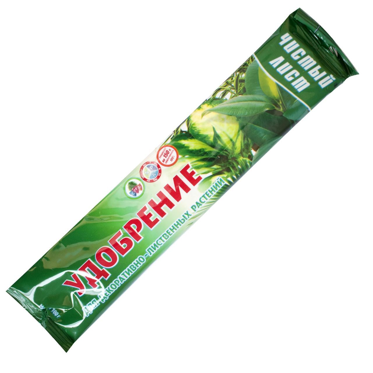 Удобрение для декоративно-лиственных растений Чистый лист 100 г 20 шт. (830ed997)