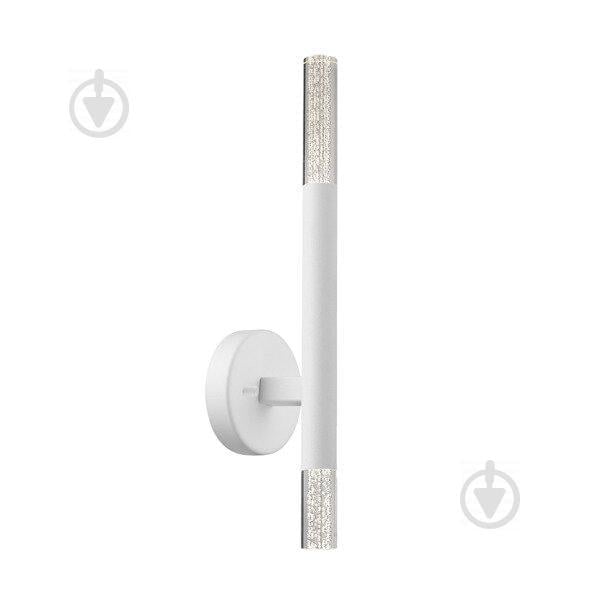 Бра Zuma Line ONE W0461-02E-S8S8