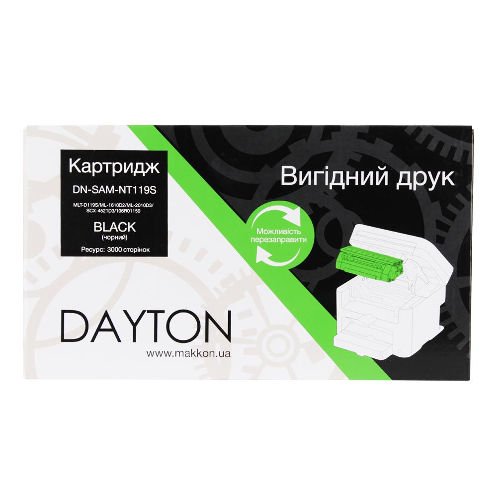 Картридж DAYTON сумісний аналог Samsung MLT-D209L (DN-SAM-NT209L) - фото 4