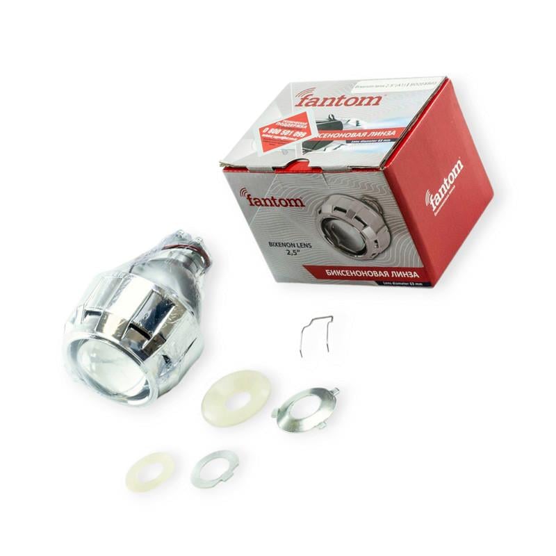 Линза универсальная под ксеноновую лампу FANTOM H1 2 5" с маской А1 (2684179390)