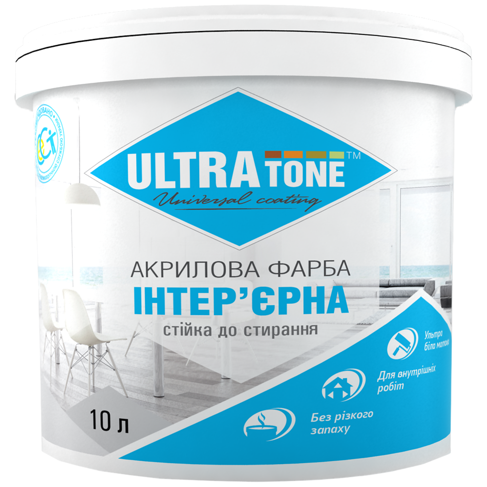 Фарба інтер'єрна ULTRAtone стійка до сухого стирання 1 кг Ультрабіілий (3998) Фарба інтер'єрна ULTRAtone стійка до сухого стирання 1 кг Ультрабіілий (3998)