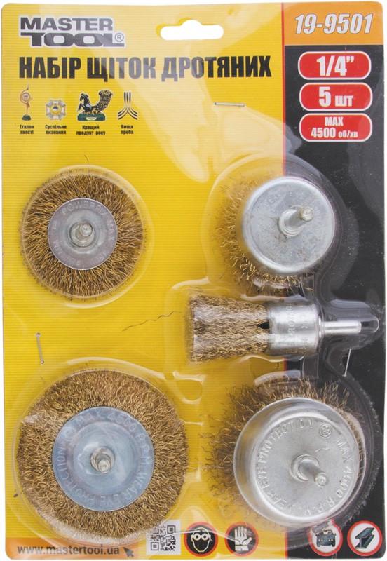 Щітки з латунированной рифленого дроту зі стрижнем 5 шт. (Mastertool) - фото 2