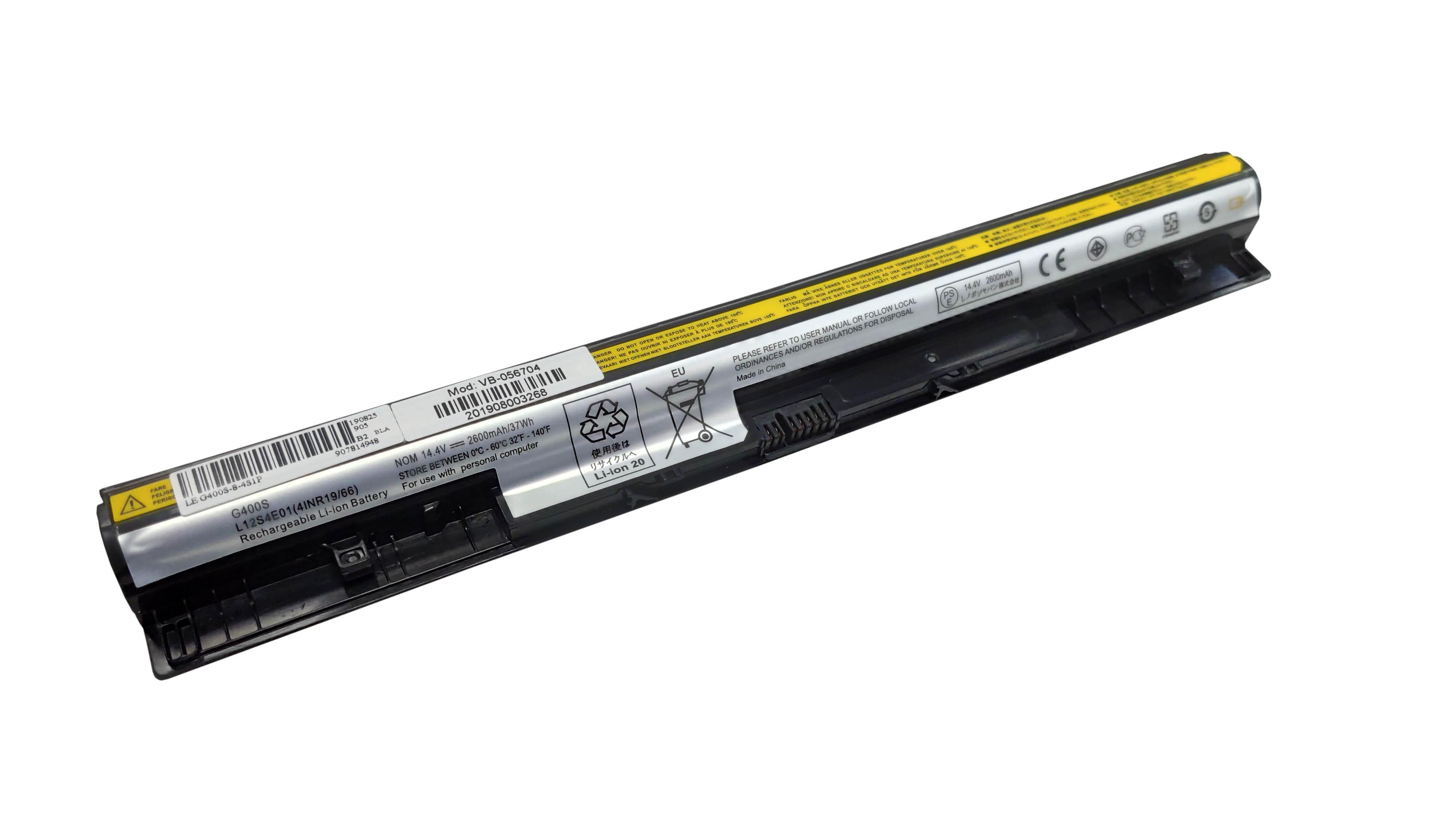 Акумулятор для ноутбука Lenovo L12S4A02 G500S 14,4 V 2600 mAh (056704) Акумулятор для ноутбука Lenovo L12S4A02 G500S 14,4 V 2600 mAh (056704)