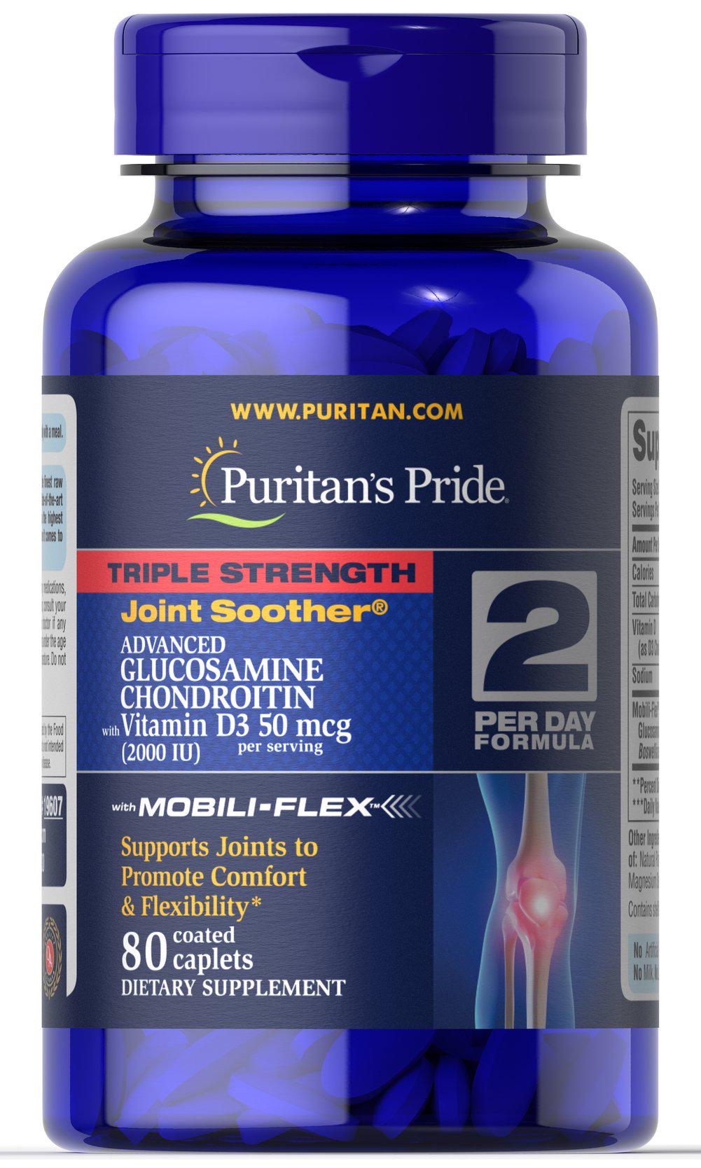 Препарат для суглобів та зв'язок Puritan's Pride Triple Strength Glucosamine, Chondroitin & Vitamin D3 Joint Soother 80 Caplets