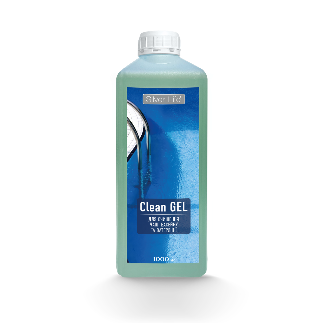 Засіб для очищення чаші басейну СВОД Silver Life Clean Gel та ватерлінії від нальоту 1 л (30454805)