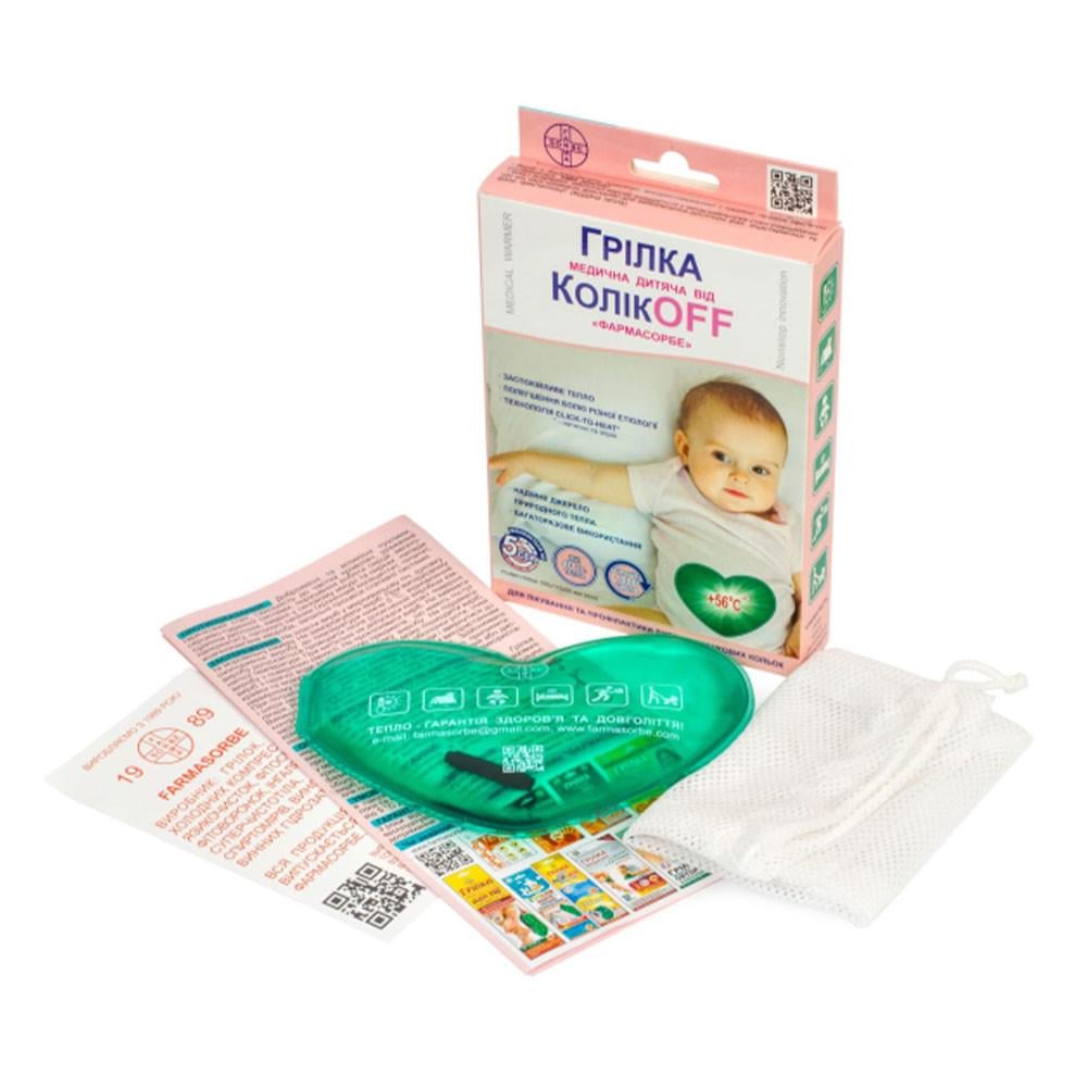 Грілка КолікOFF сольова багаторазова 10х10 см (15161)