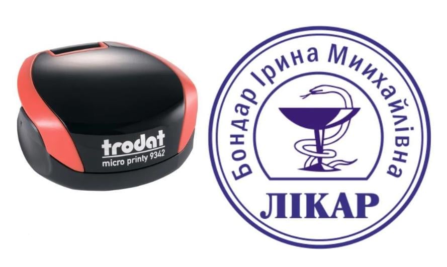 Печать Врача на карманном оснащении Trodat Micro Printy 9342 d 30 мм Красный (Л21/9342/R)