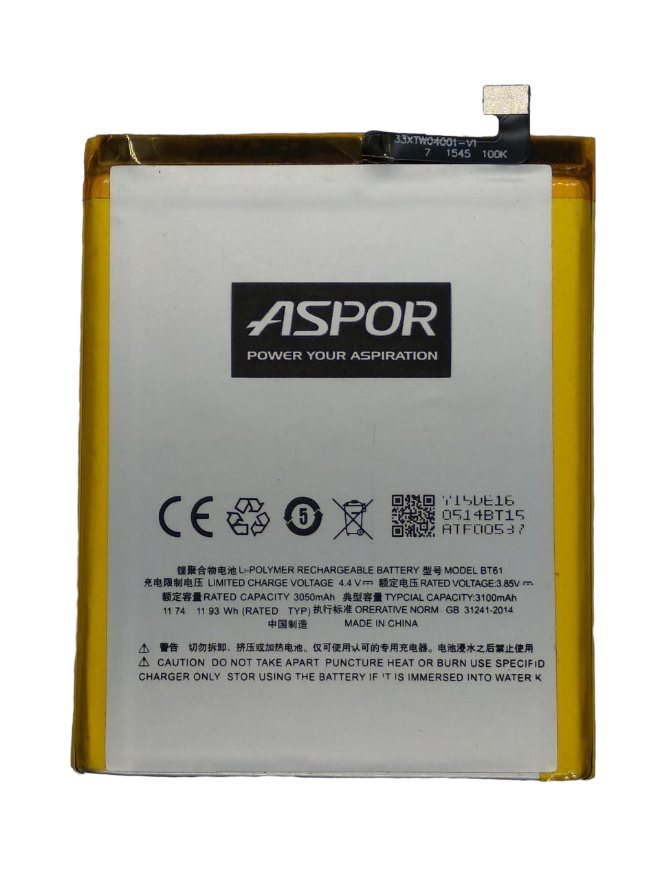 Аккумулятор Aspor for Meizu M3 Note (BT61)