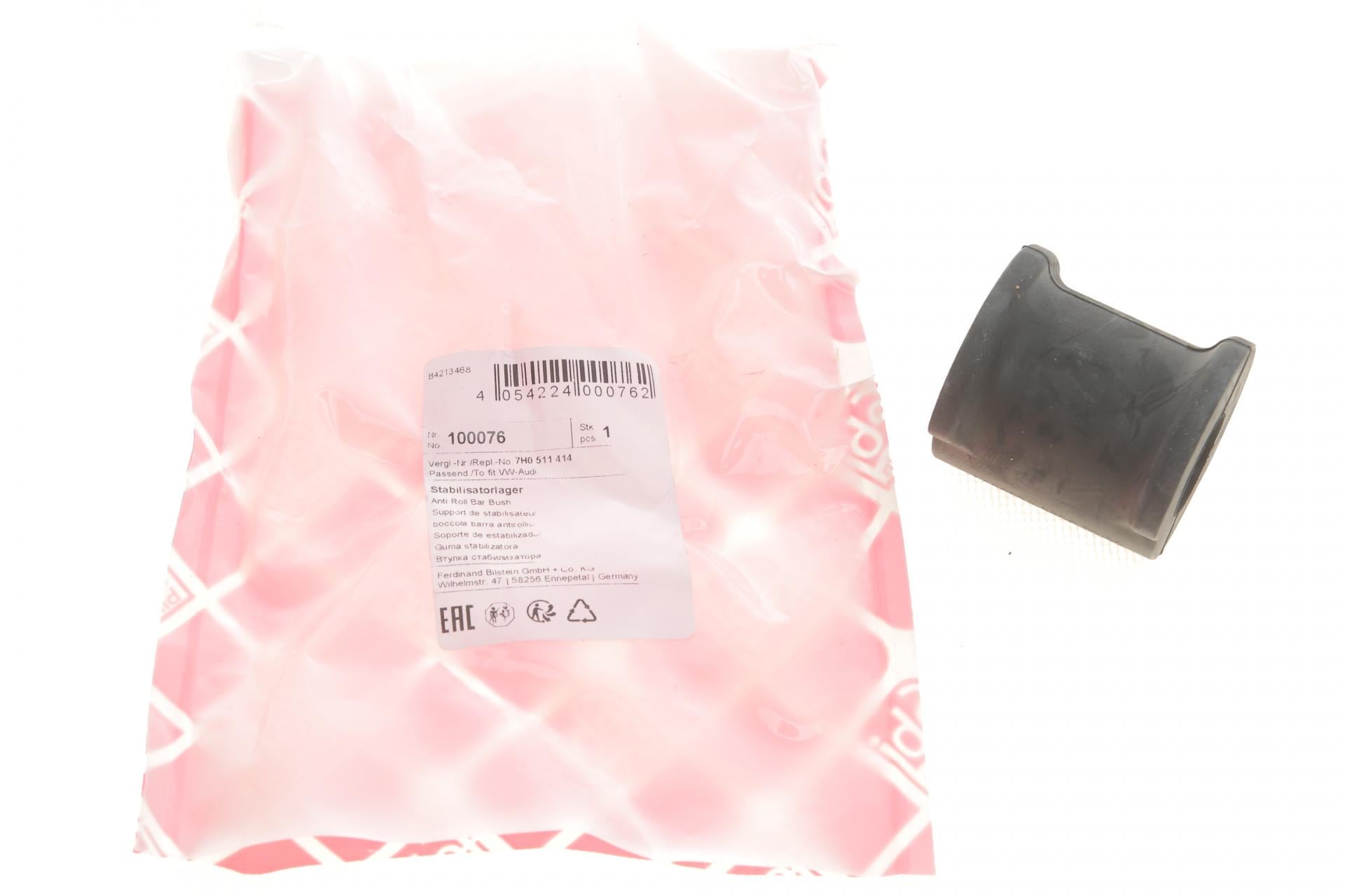 Втулка стабилизатора заднего/наружная FEBI BILSTEIN VW T5 03 d 21 мм 100076 (25600199)