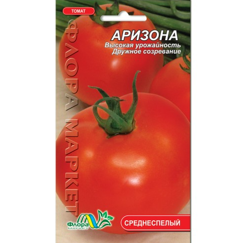 Семена томата Аризона красный среднеспелый 0,3 г (25768)