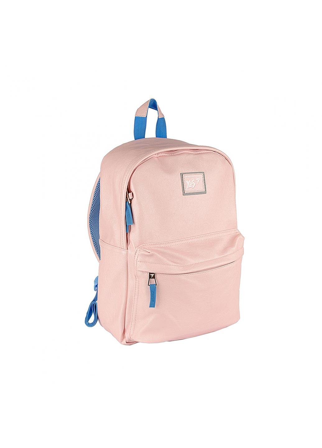 Рюкзак молодіжний YES ST-16 Infinity Пудровий (558496) Рюкзак молодіжний YES ST-16 Infinity Пудровий (558496)