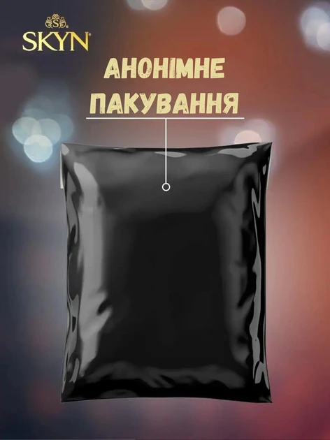 Набор презервативов Skyn Selection безлатексные 3 шт./Extra Lube 3 шт./Intense Feel 3 шт. (6400230511) - фото 7