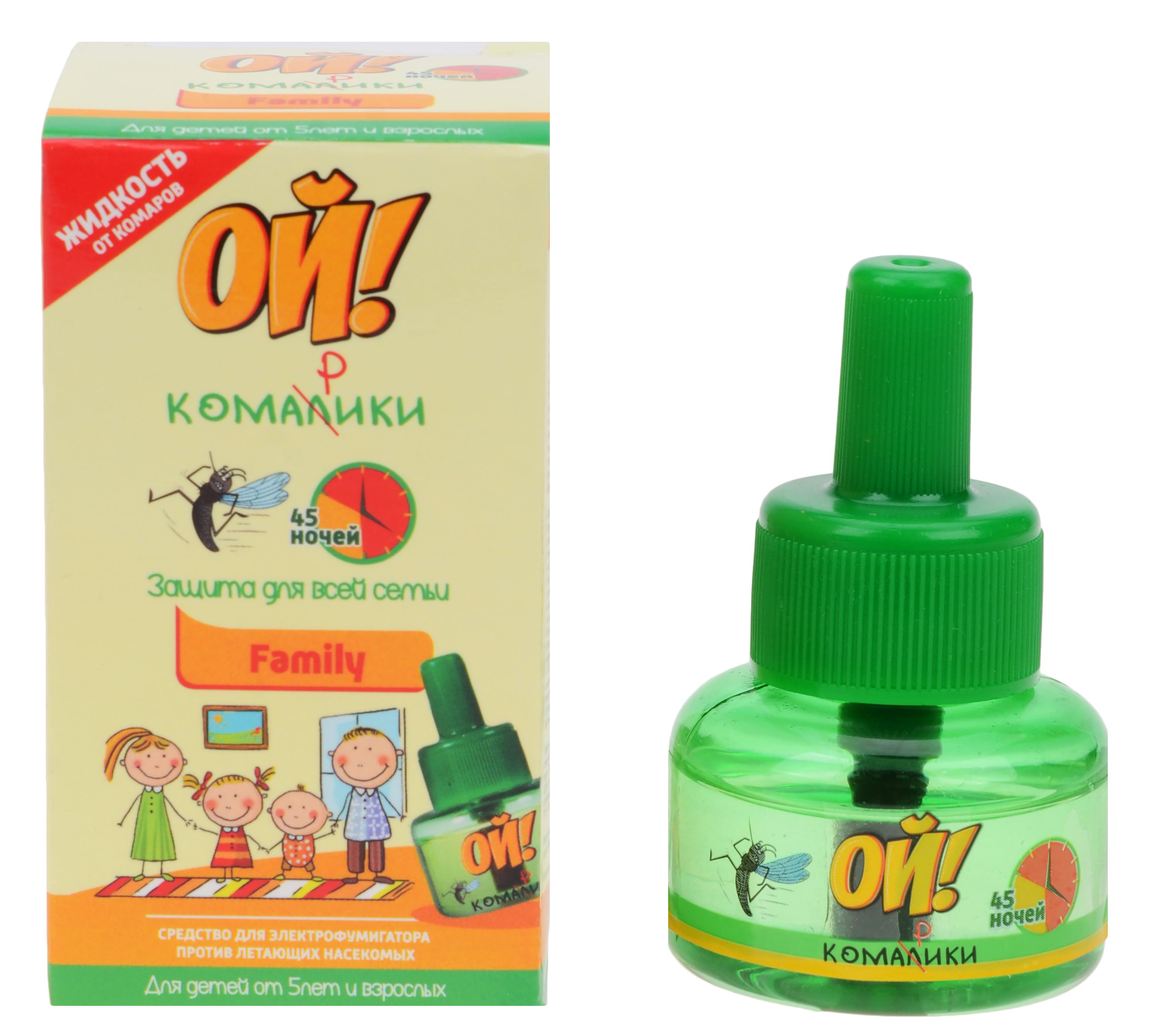 Жидкость от комаров Ой! Комарики Family на 45 ночей 30 мл (4765)