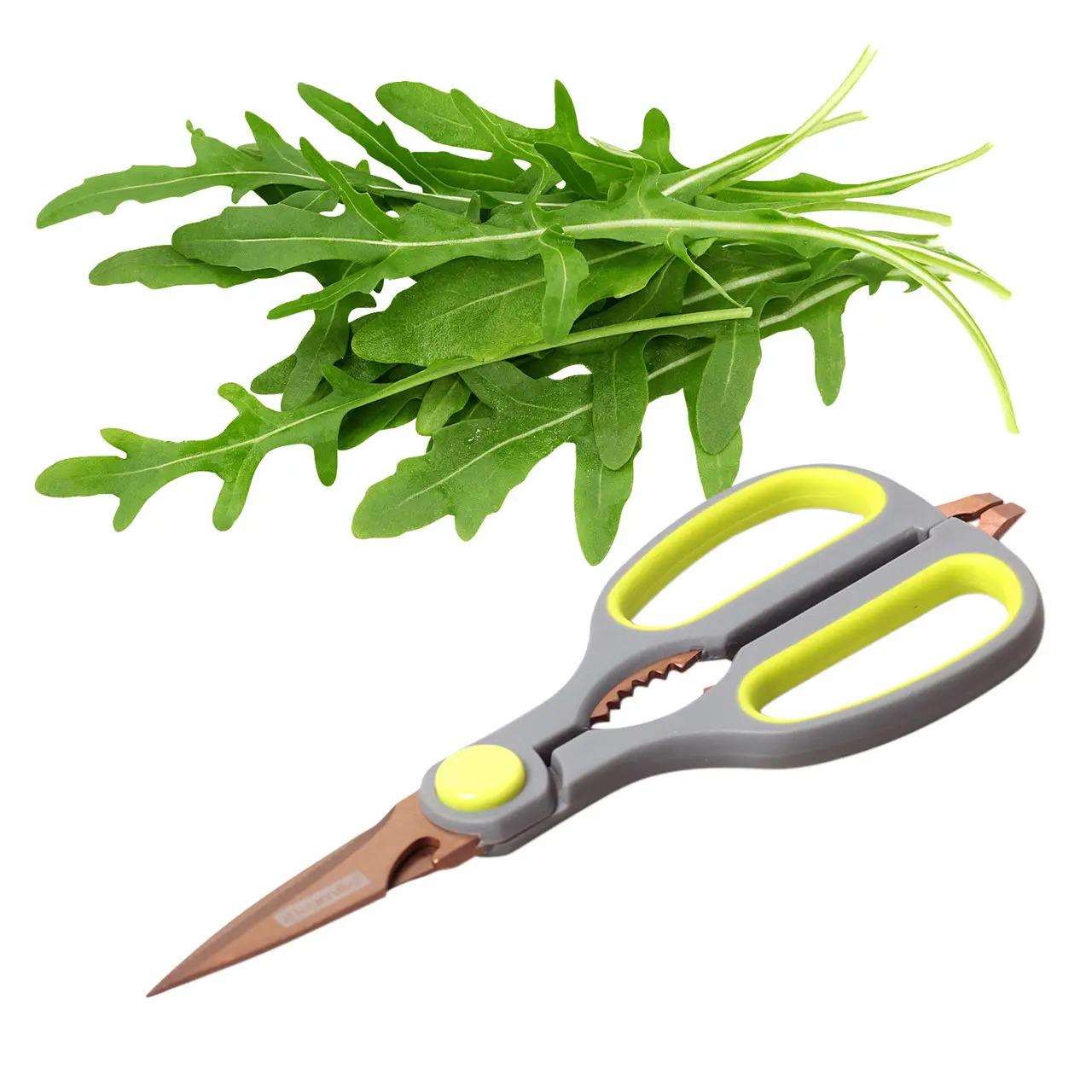 Ножницы кухонные Kamille KM-5183 21,5 см (53431)