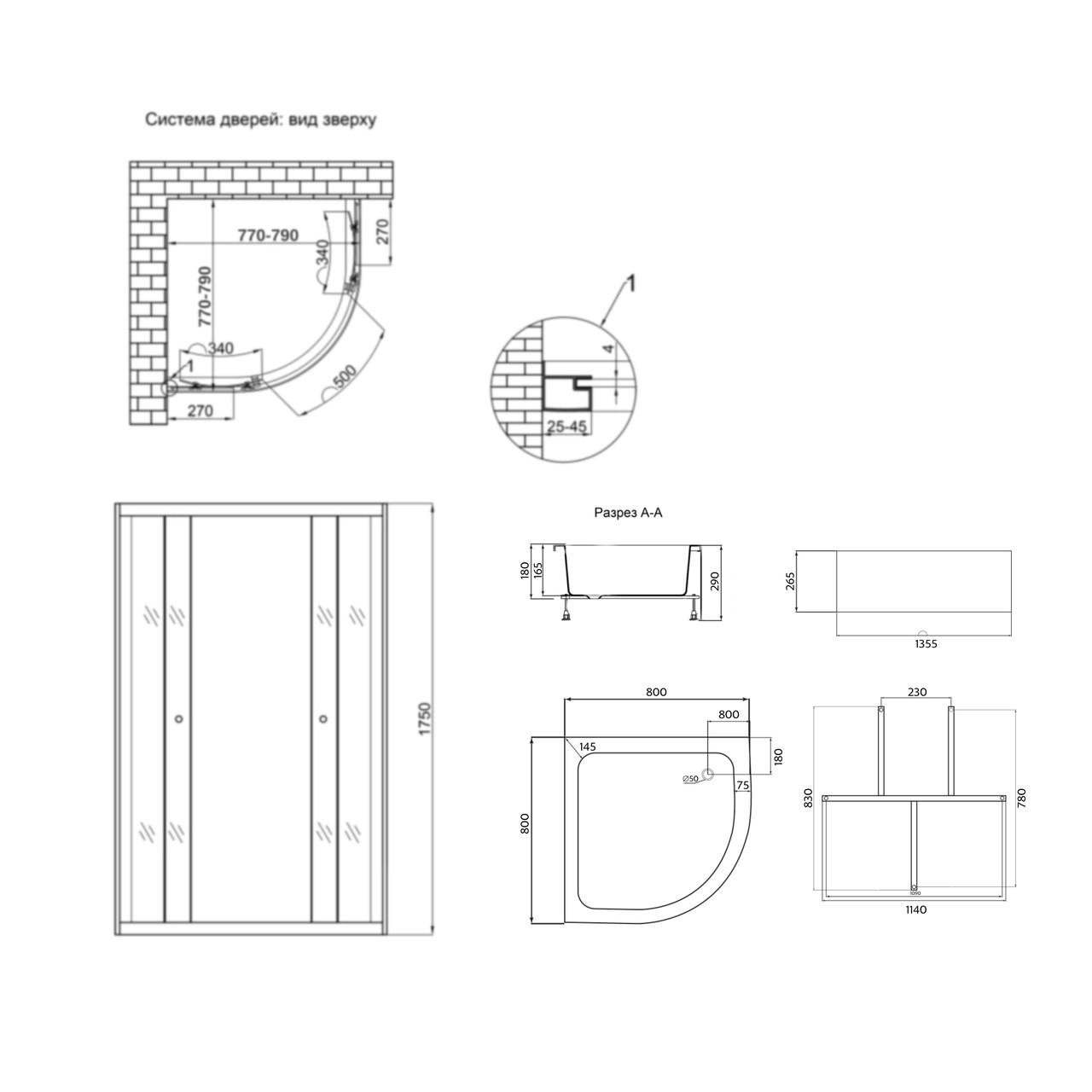 Душова кабіна Latwa SC80x80.SAT.MID.GR полукругла скло тон. 4 мм/душовий піддон KAPIELKA ST80x80x26 з панеллю Lidz (2663334232) - фото 2 Душова кабіна Latwa SC80x80.SAT.MID.GR полукругла скло тон. 4 мм/душовий піддон KAPIELKA ST80x80x26 з панеллю Lidz (2663334232) - фото 2