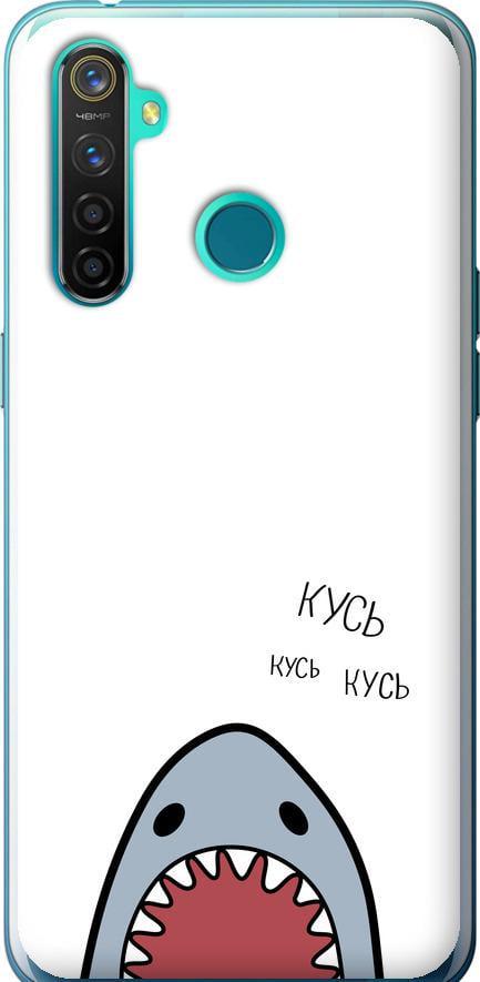 Чехол на Realme 5 Pro Акула (4870u-1861-42517)