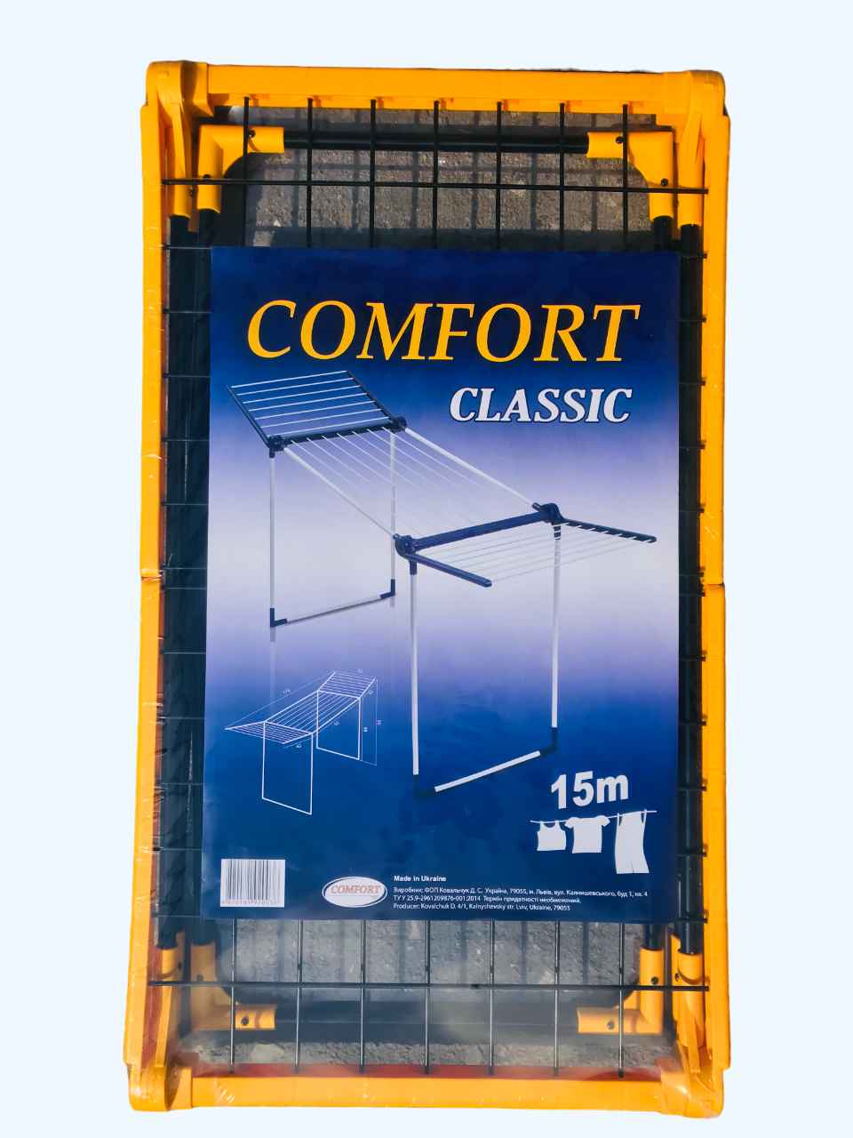 Сушилка для одежды Comfort Classic 15 м