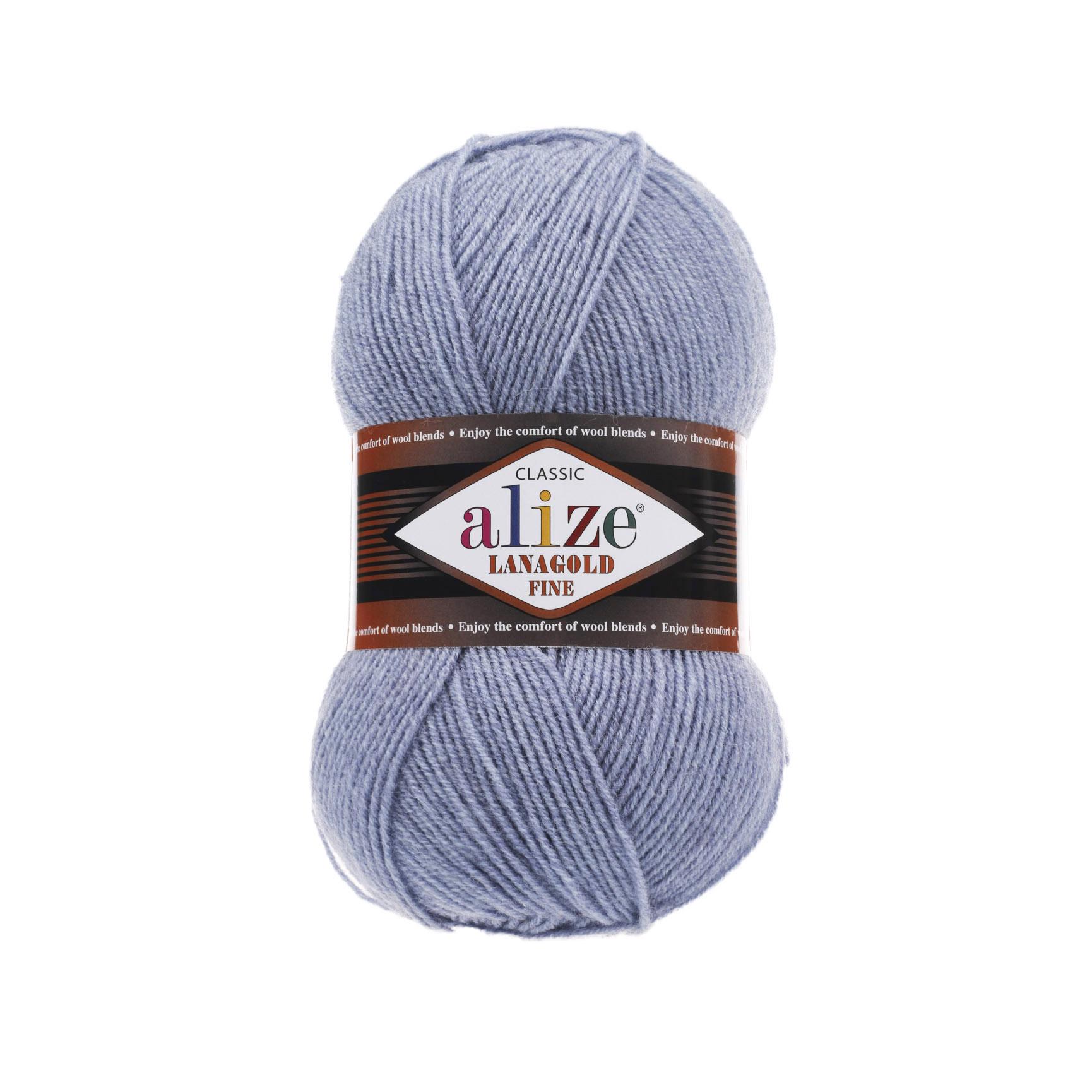 Пряжа Alize Lana Gold Fine 221 Светлый джинс (5955)