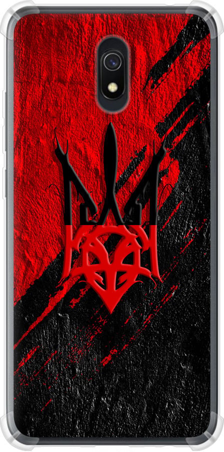 Чехол на Xiaomi Redmi 8A Герб v4 (5293sp-1794-42517)