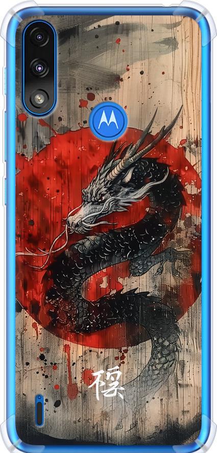 Чехол на Motorola E7 Power Восточный дух (6100sp-2284-42517) Чехол на Motorola E7 Power Восточный дух (6100sp-2284-42517)