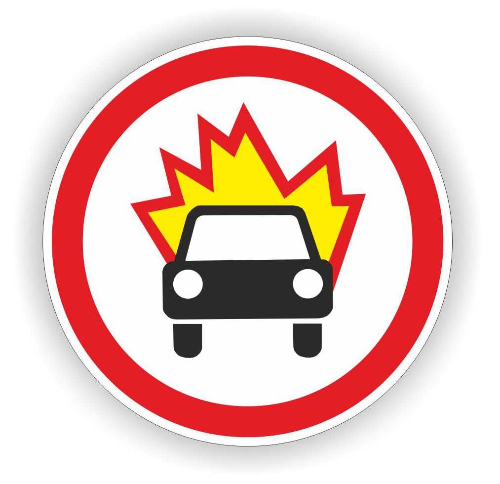 Дорожный знак 3.13 Движение ТС перевозящих взрывчатые и легковоспламеняющиеся грузы запрещено 600х600 мм