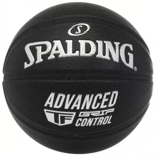 Мяч баскетбольный Spalding AGC Black р. 7 (only225_76871Y)