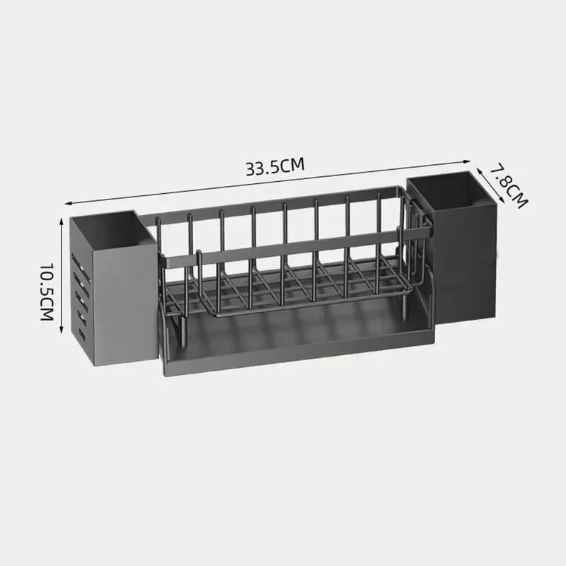 Органайзер кухонный на раковину для губок моющих средств и столовых приборов - фото 6 Органайзер кухонный на раковину для губок моющих средств и столовых приборов - фото 6