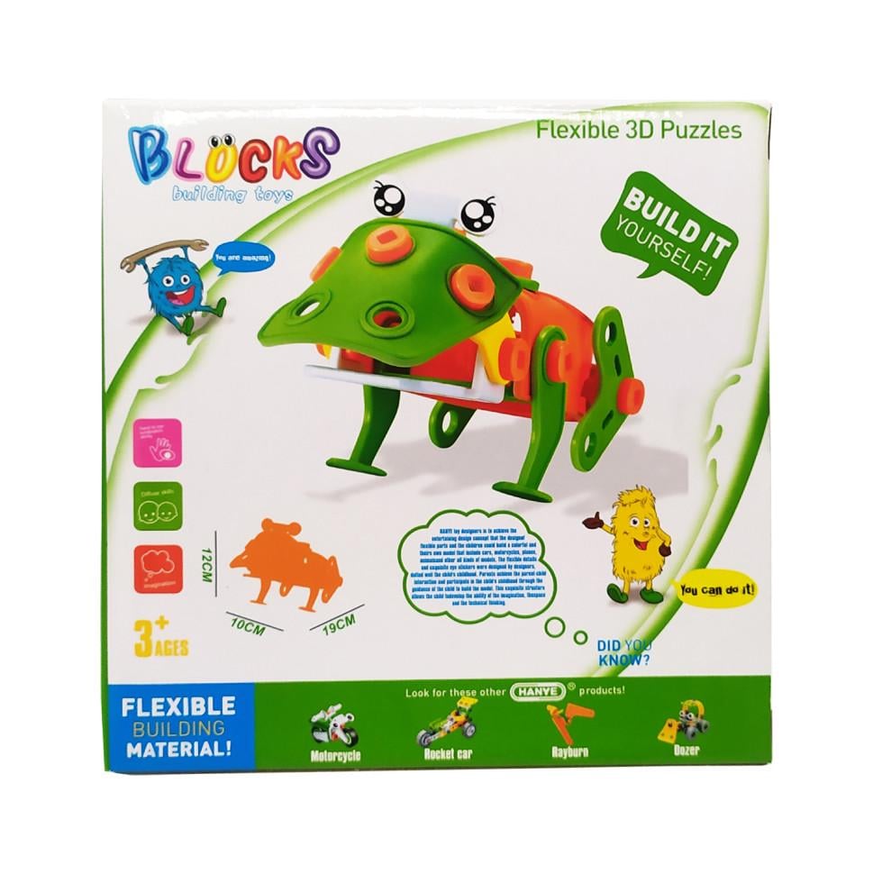 Конструктор-механік Жабка HANYE J-7711 44 ел. (RLT24064)