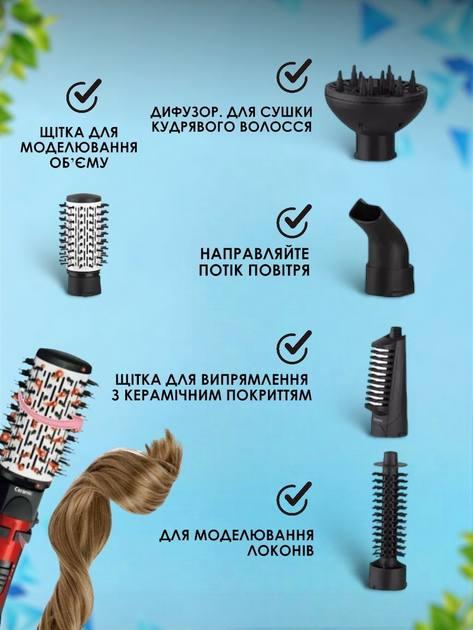 Фен-браш для волос стайлер 5в1 с насадками 1200 Вт (2747067690) - фото 7 Фен-браш для волос стайлер 5в1 с насадками 1200 Вт (2747067690) - фото 7