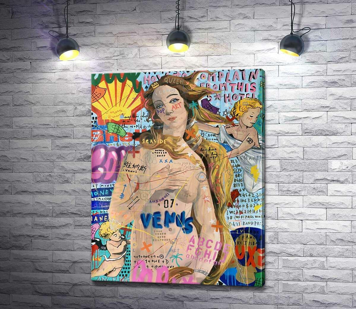 Картина ArtPoster Она (She (LL) – Джисбар (Jisbar) 77x100 см Модуль №1 (000308)